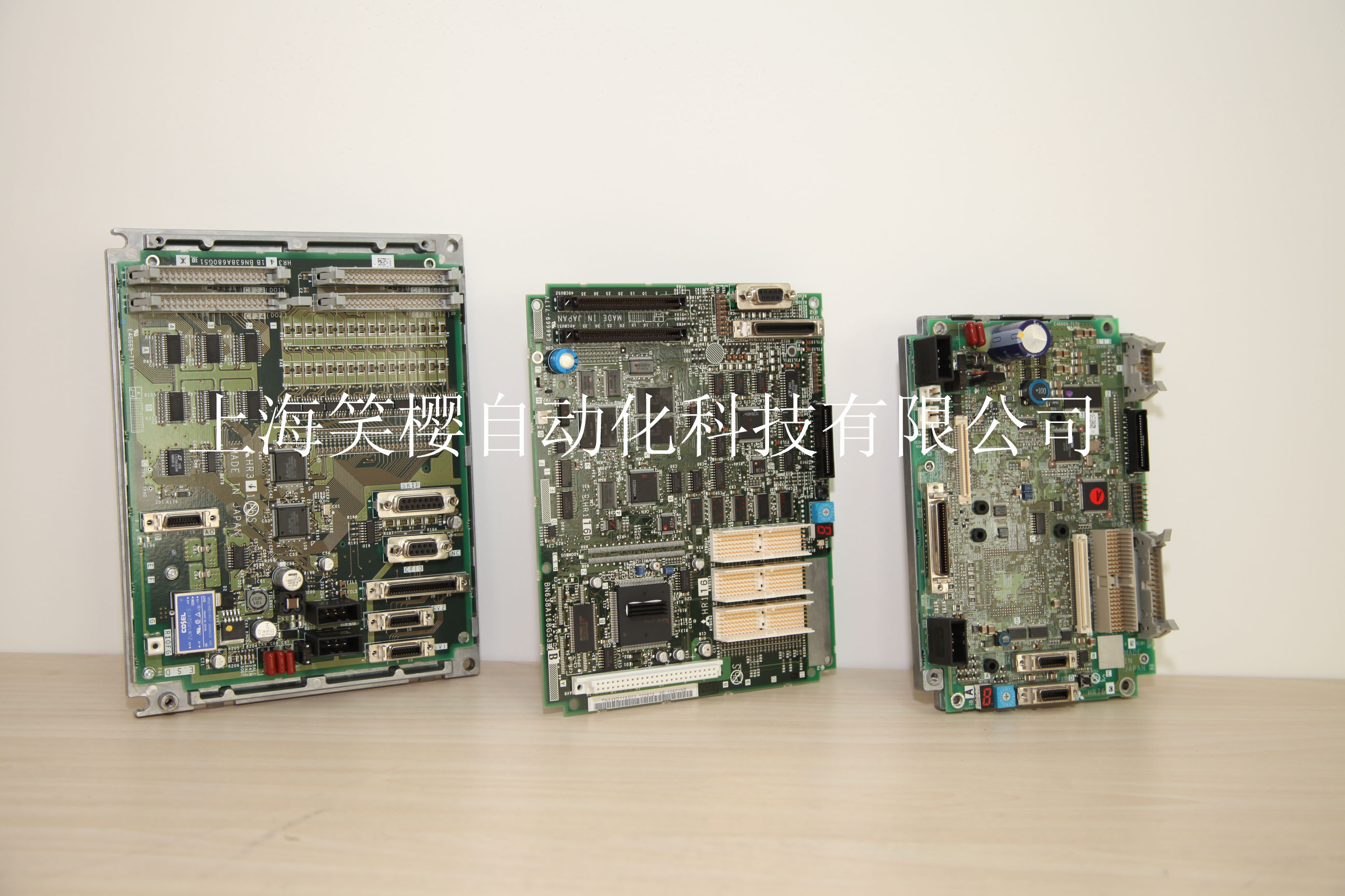 PCB电路板系列