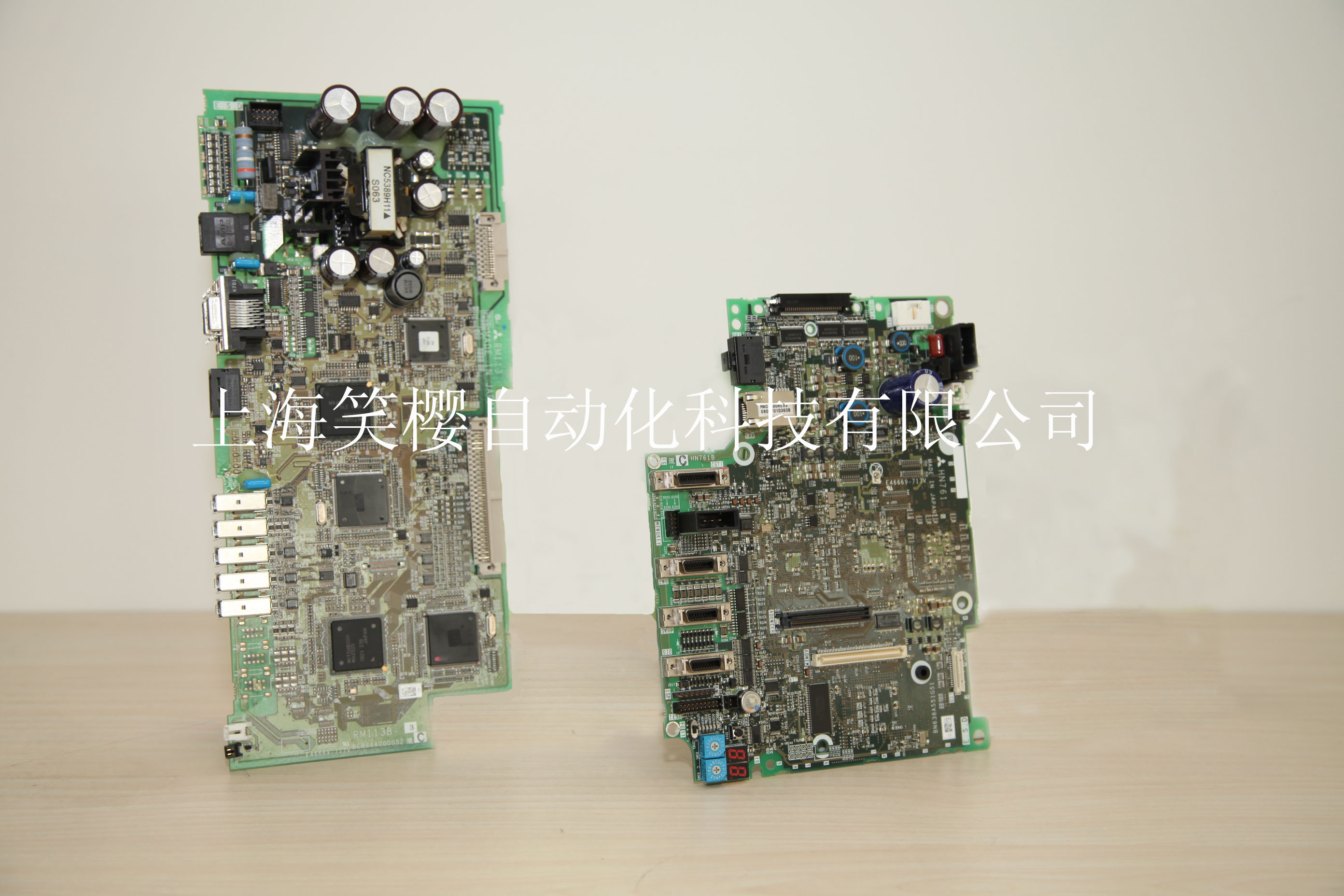 PCB电路板系列